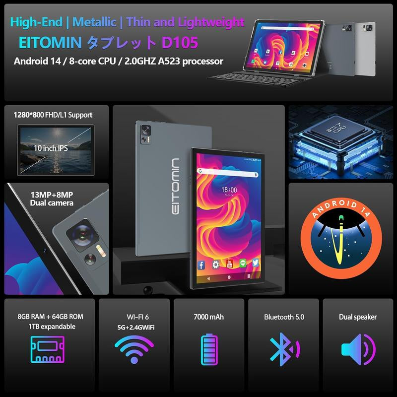 Android 14 Tablet 10 Inch 2025 Latest Wifi 6 with Octa-Core Processor,7000Mah,8Gb RAM+64/1TB ROM Storage,13Mp+8Mp Camera/Gms Certification/Bluetooth 5.0,Tablet with Keyboard/Case/Mouse/Stylus/Gray